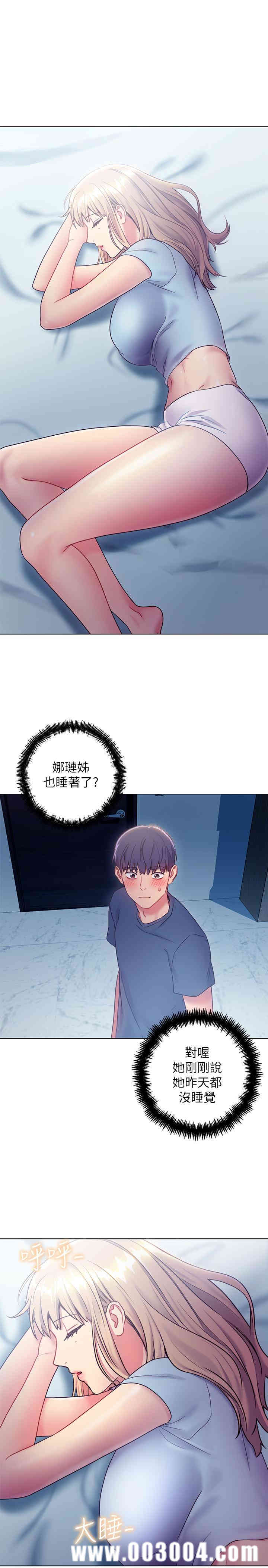 第23张
