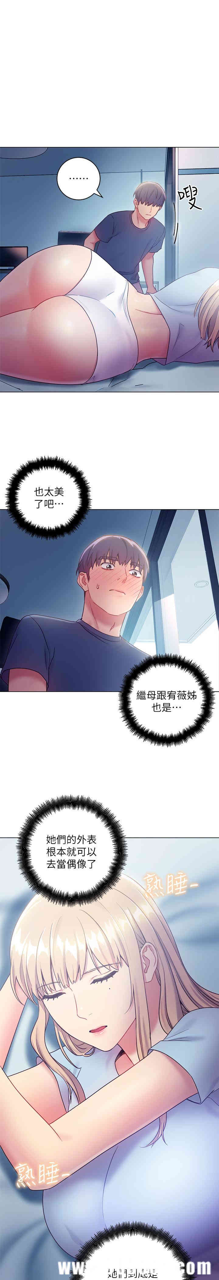 第24张