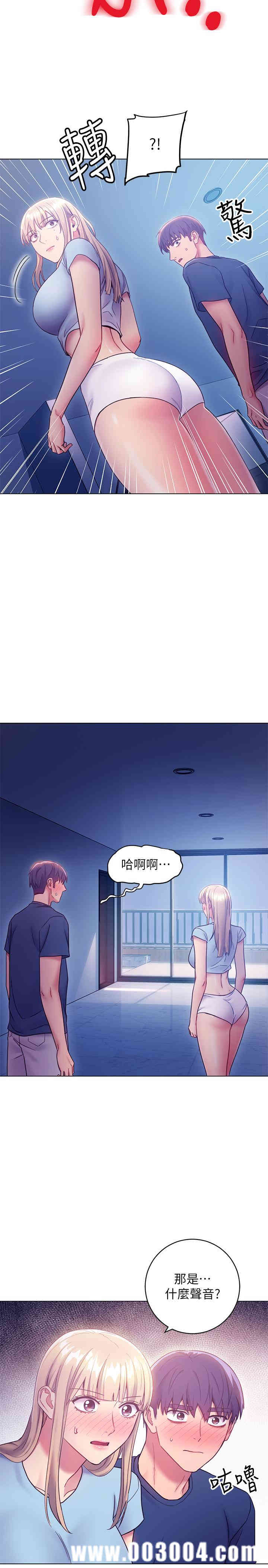 第34张