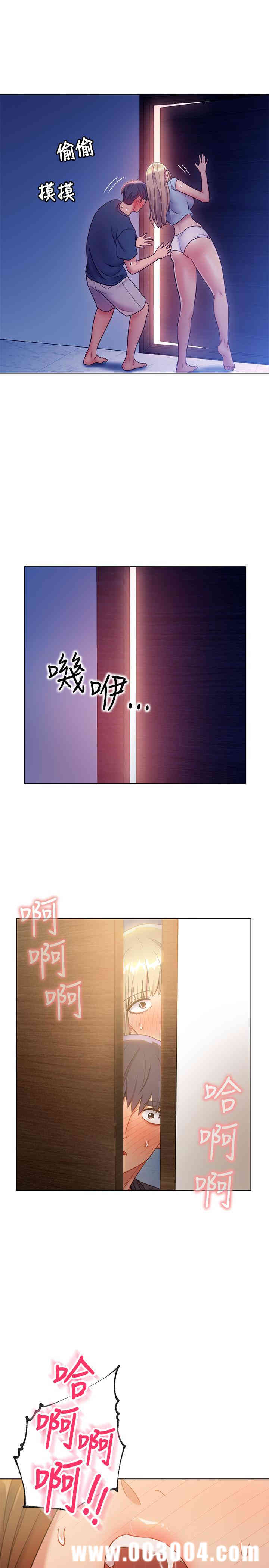 第36张