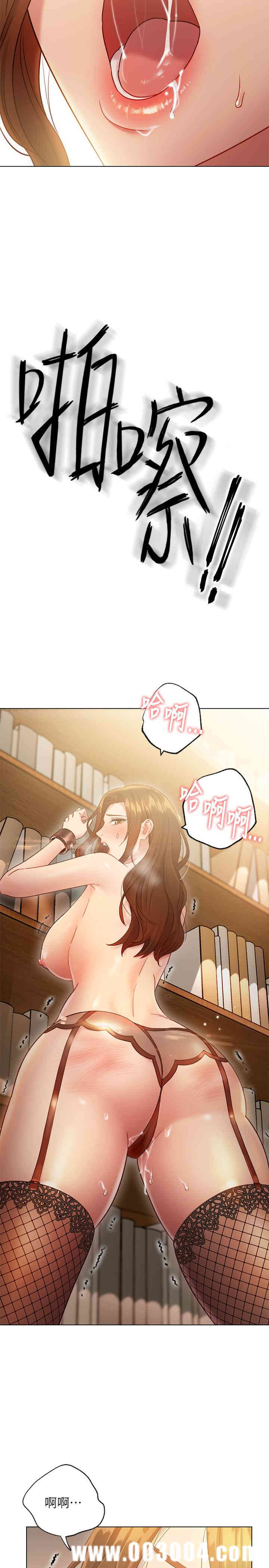 第37张