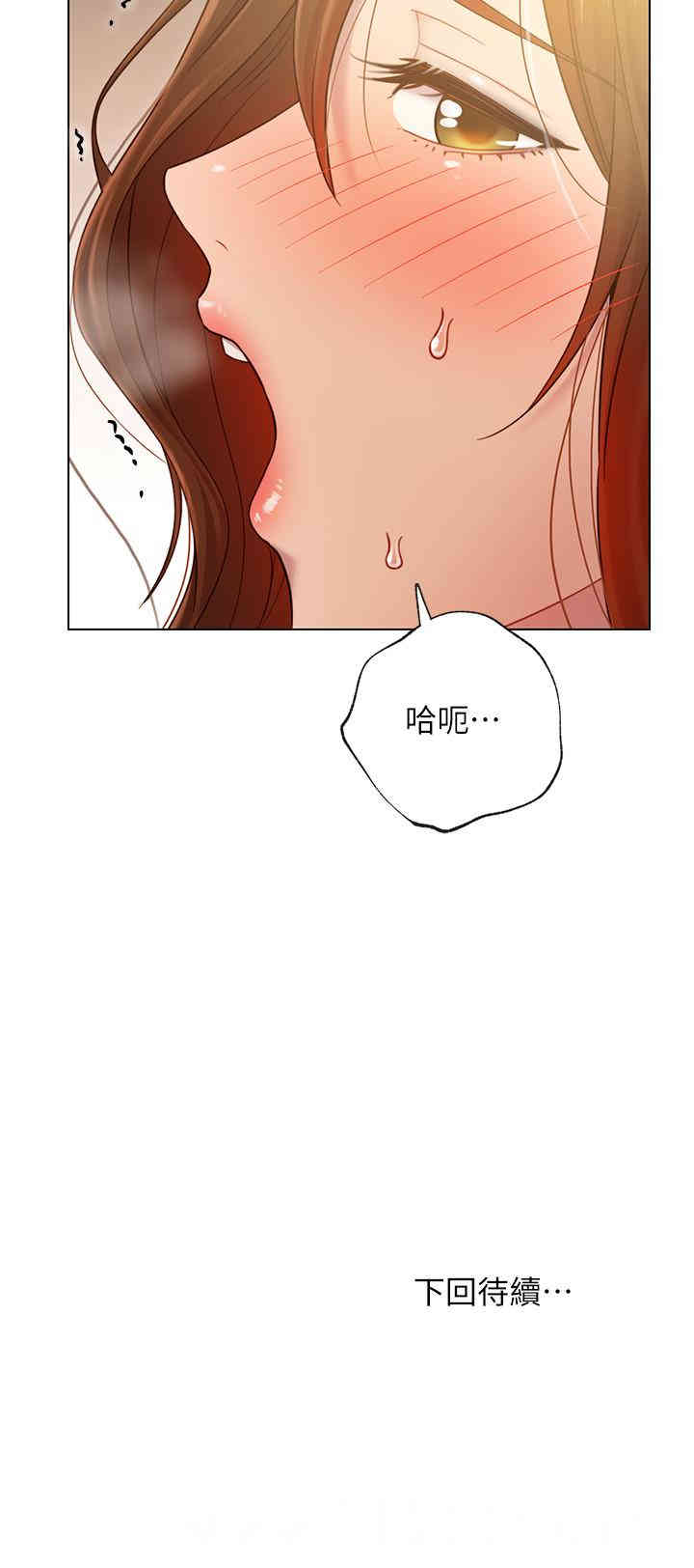 第38张