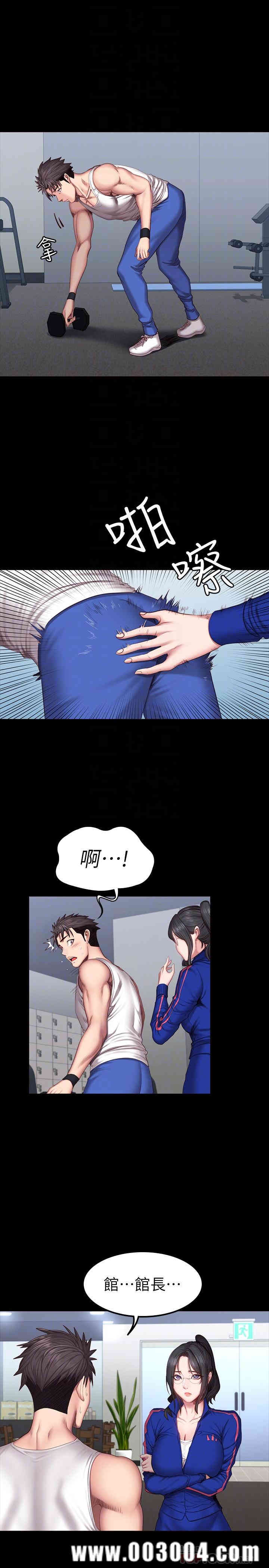 第6张