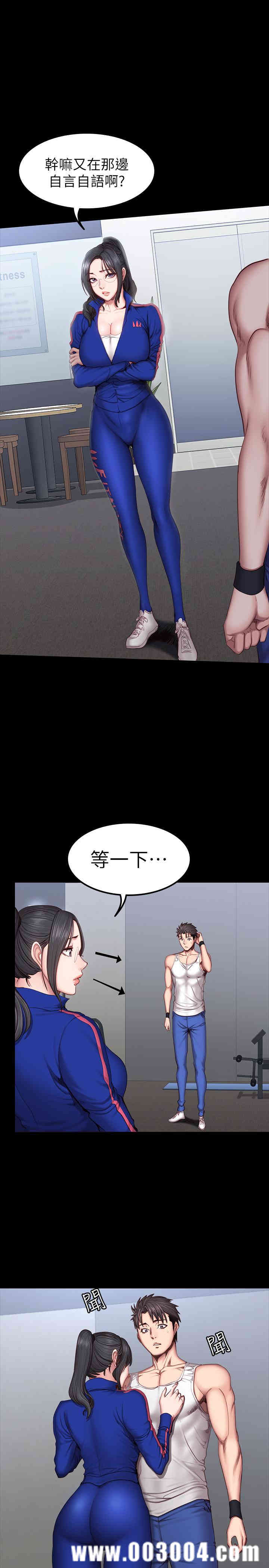 第7张