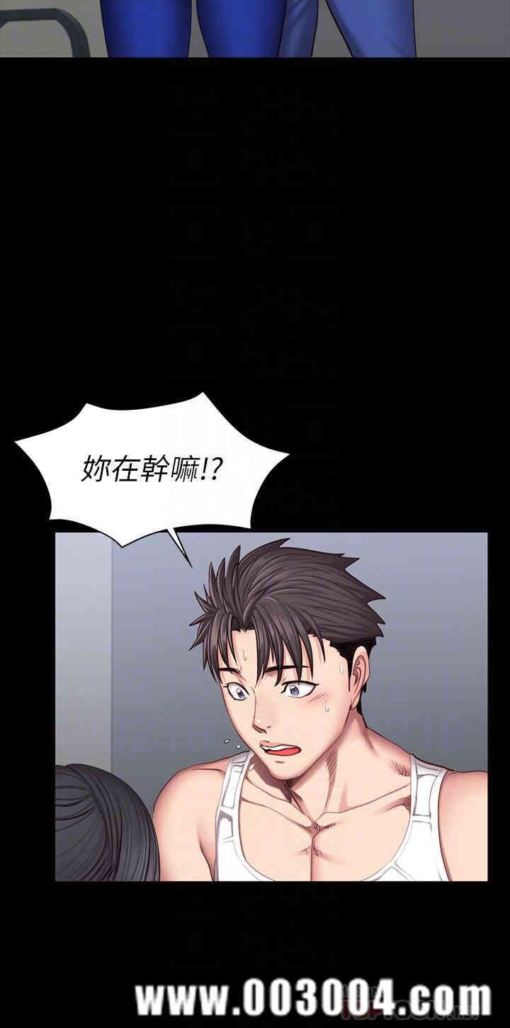 第8张