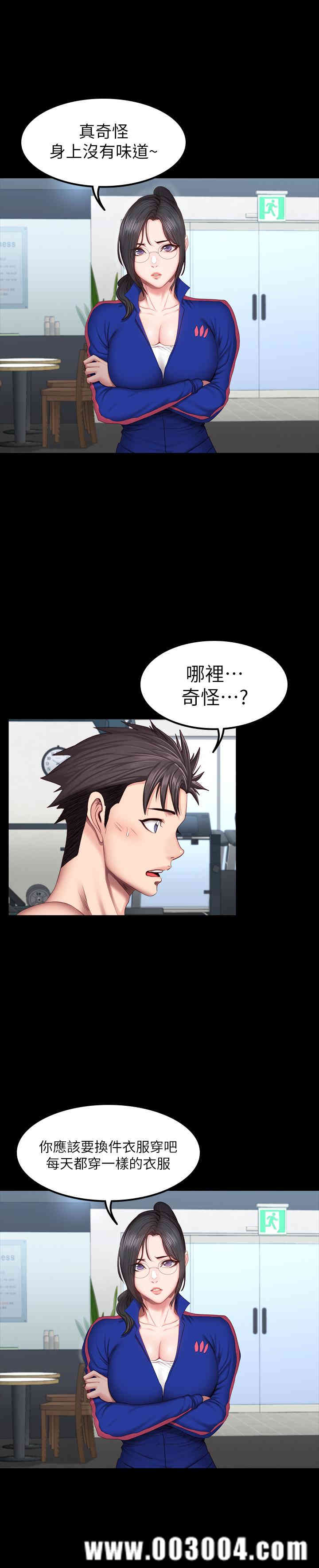 第9张
