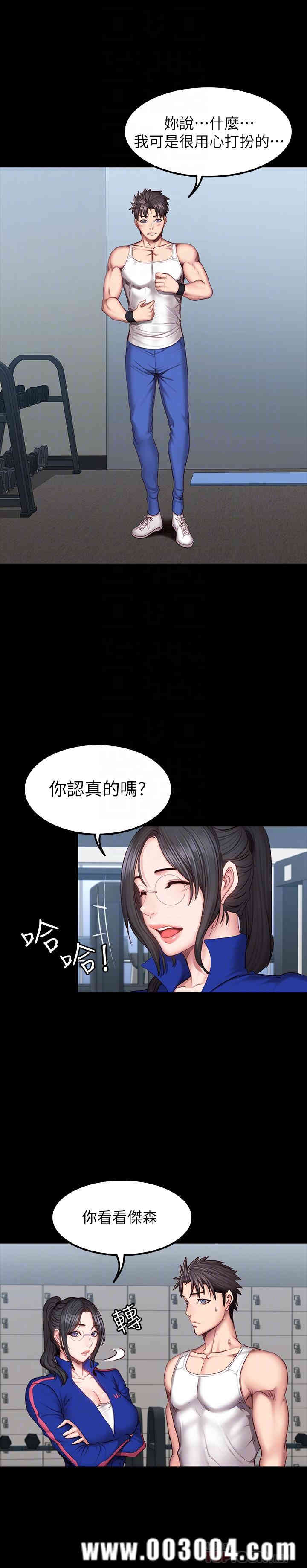 第10张