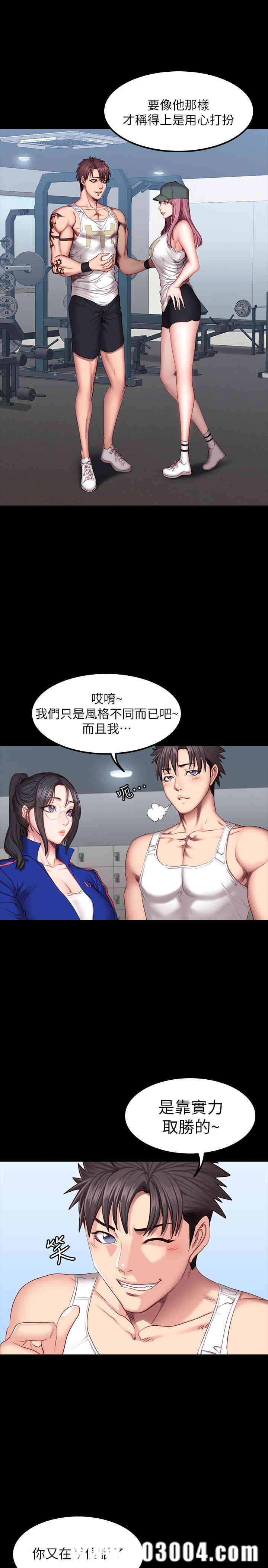 第11张