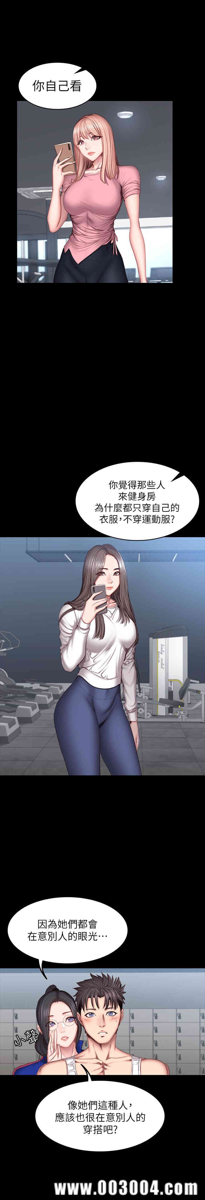 第13张