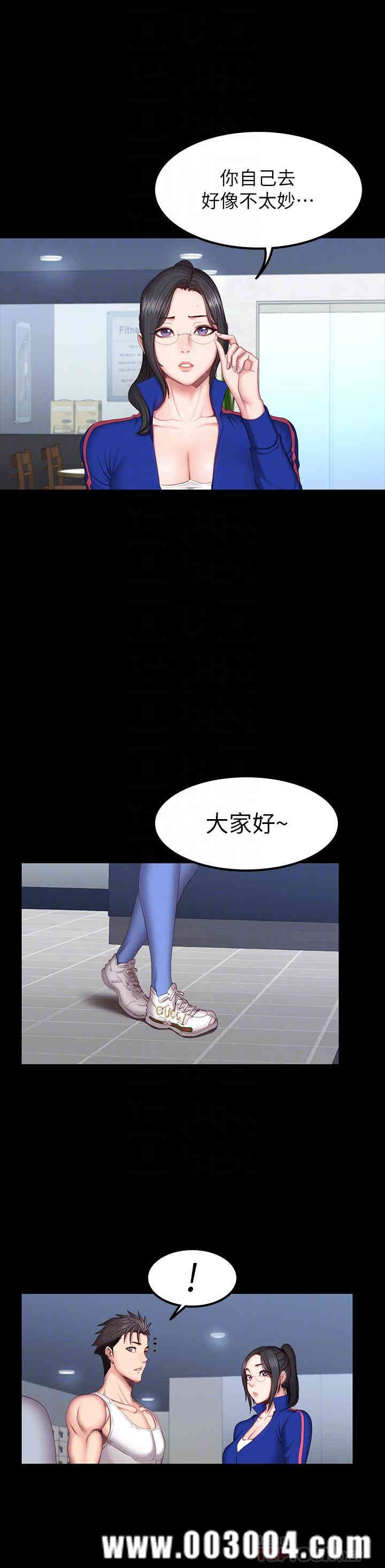 第16张
