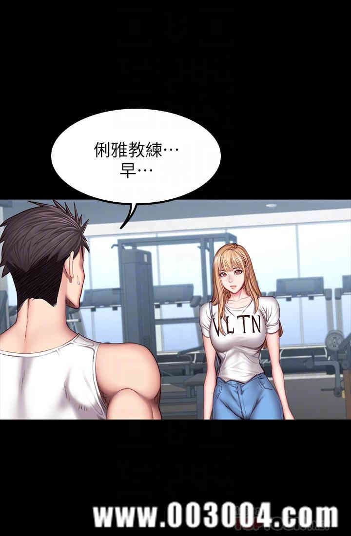 第18张