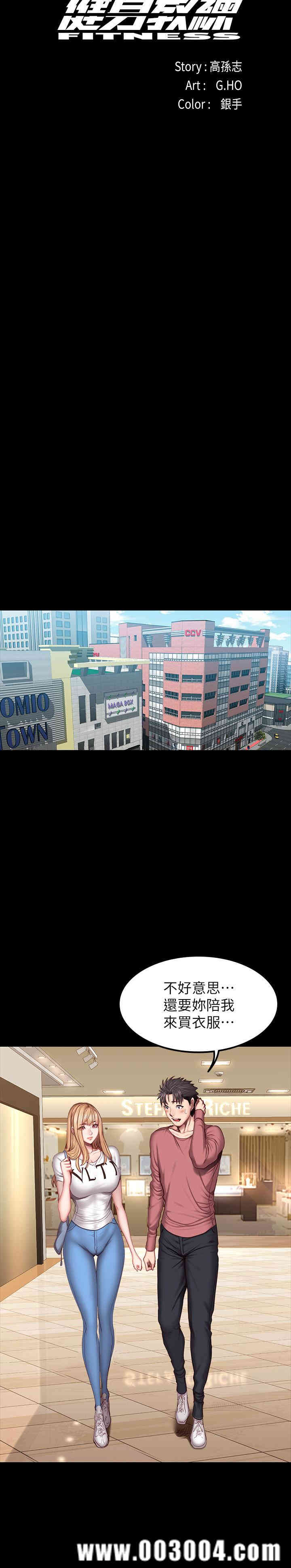 第20张