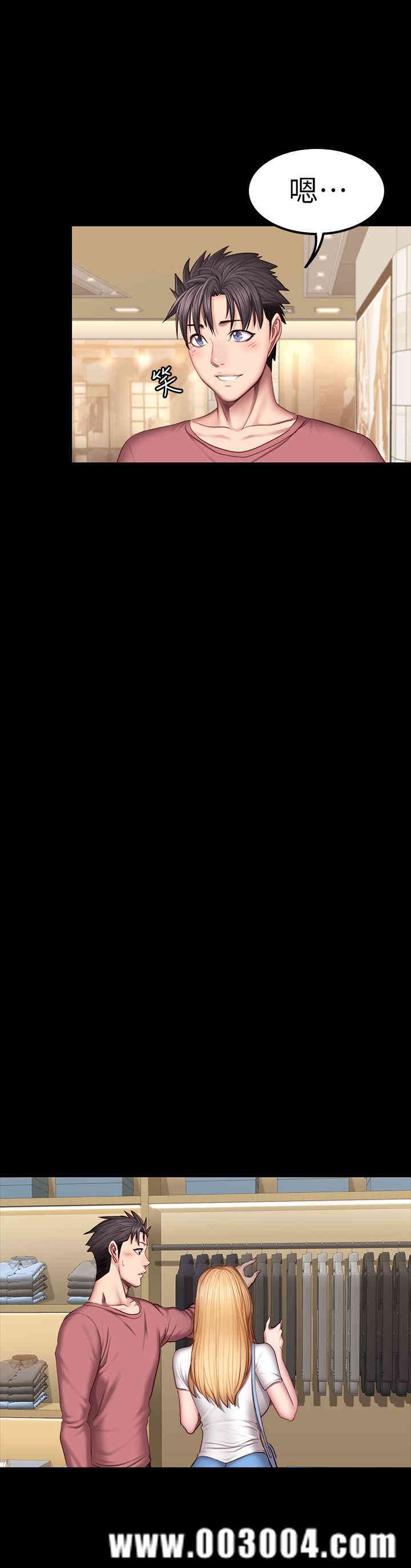 第23张