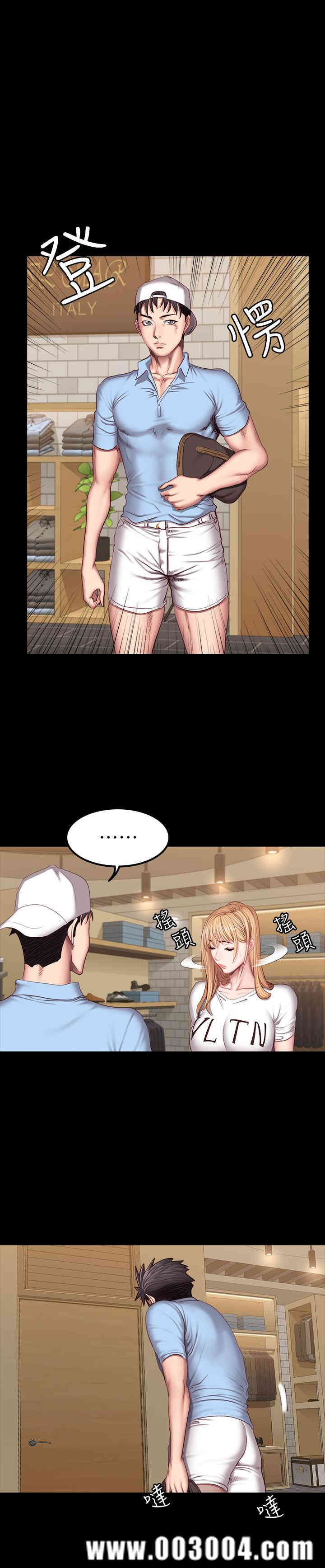 第25张