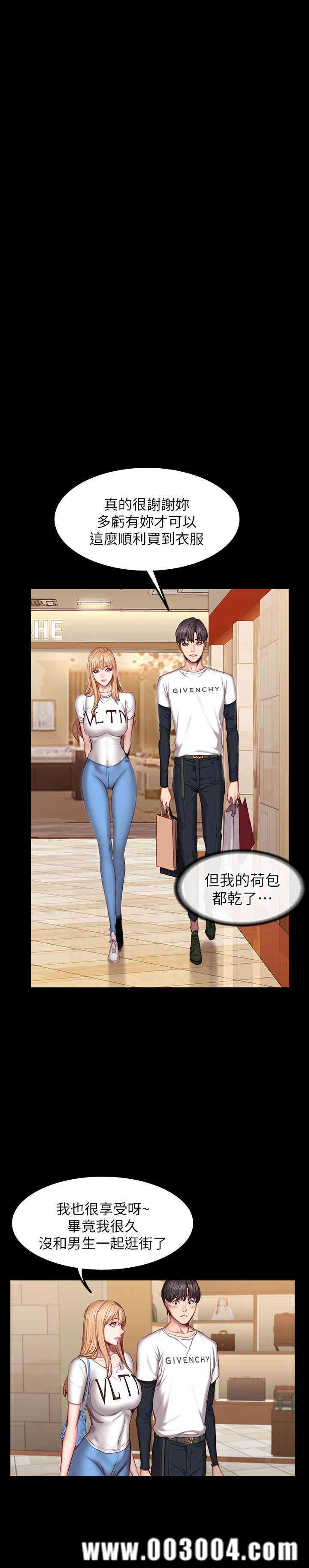 第28张