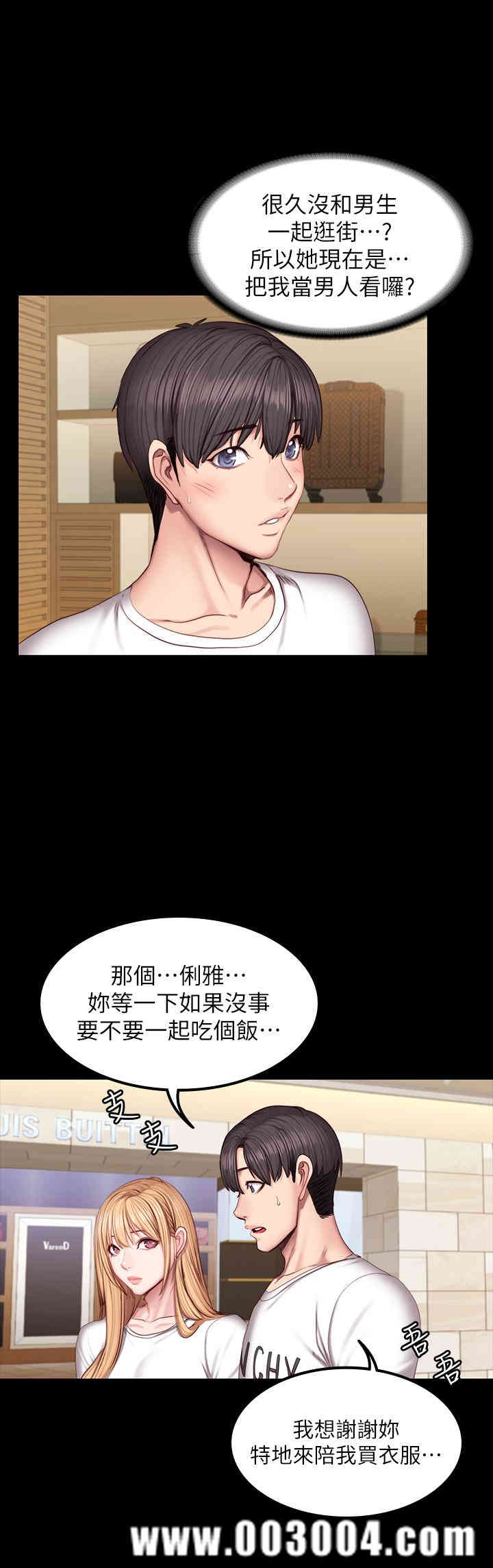 第29张