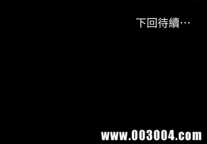 第32张