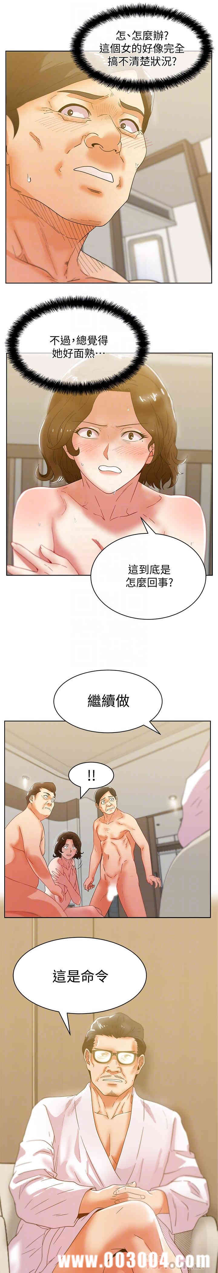第6张