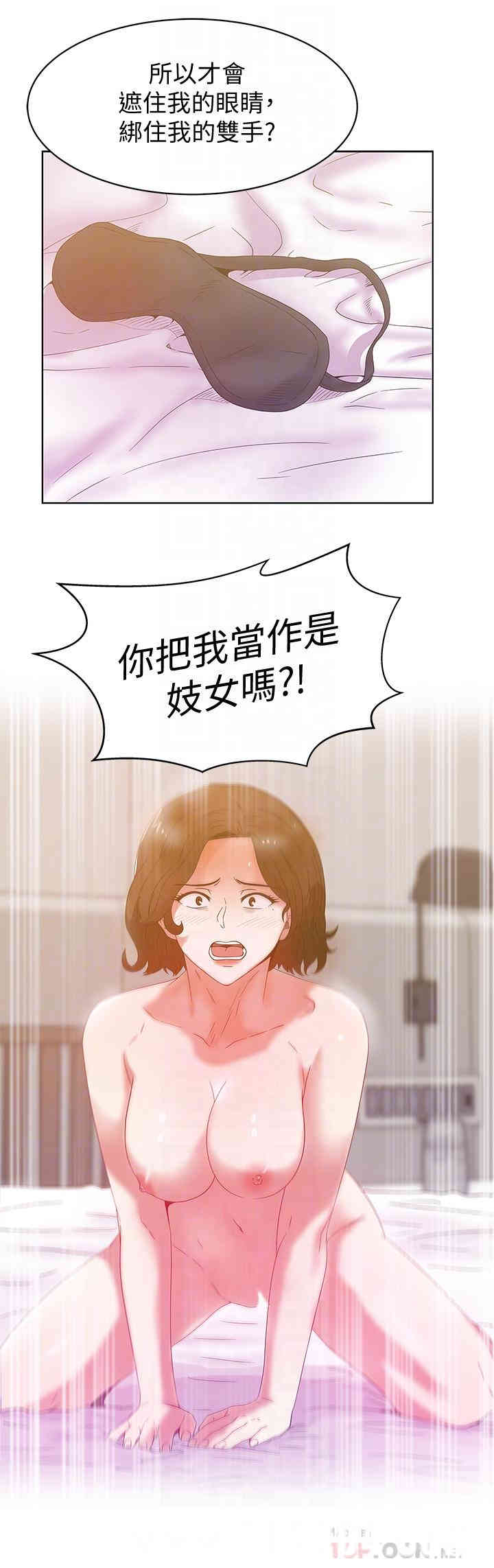 第12张