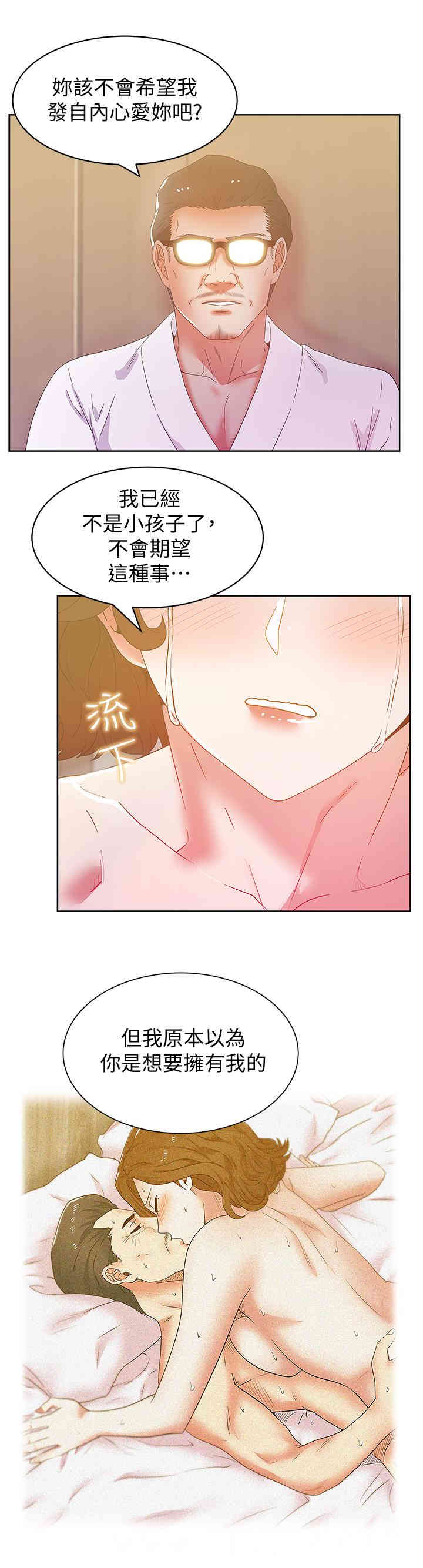 第15张