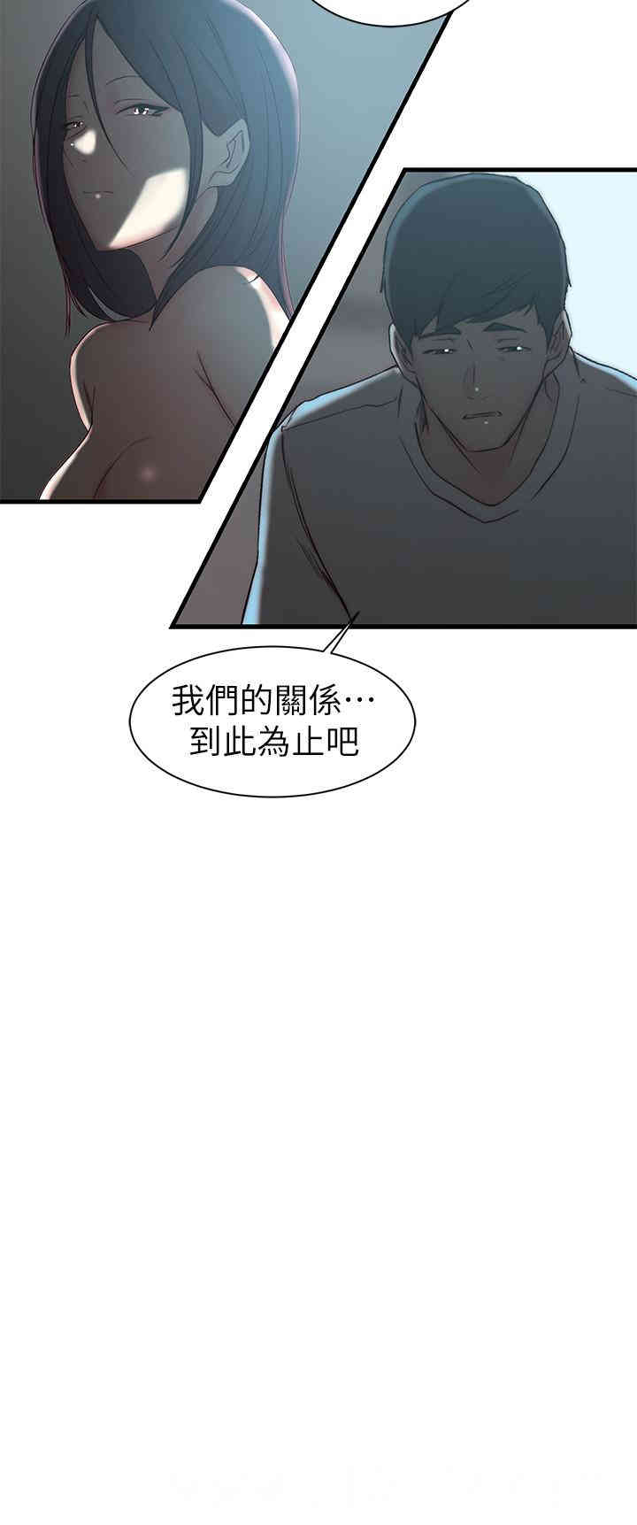 第3张