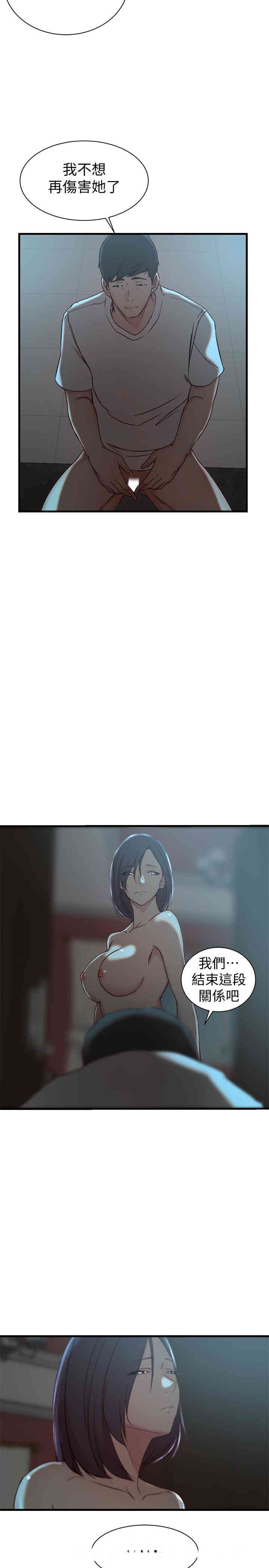 第5张