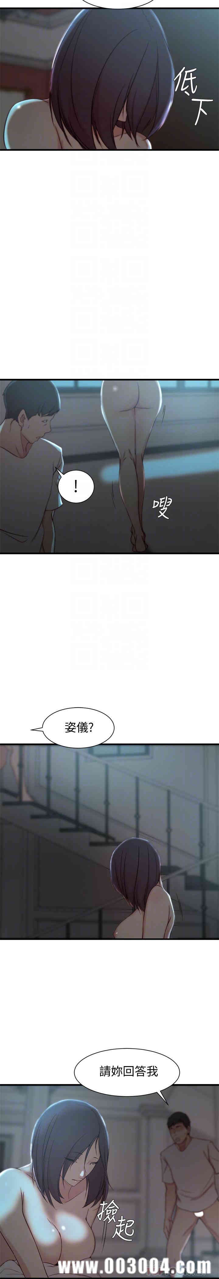 第6张