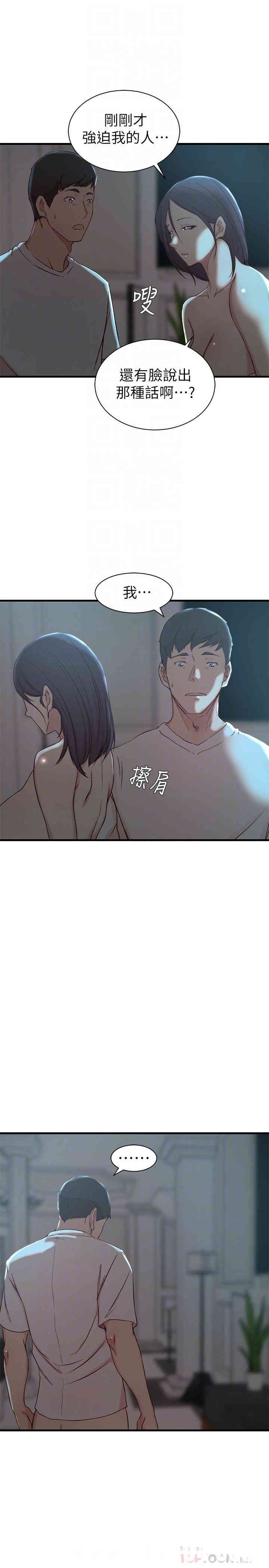 第8张