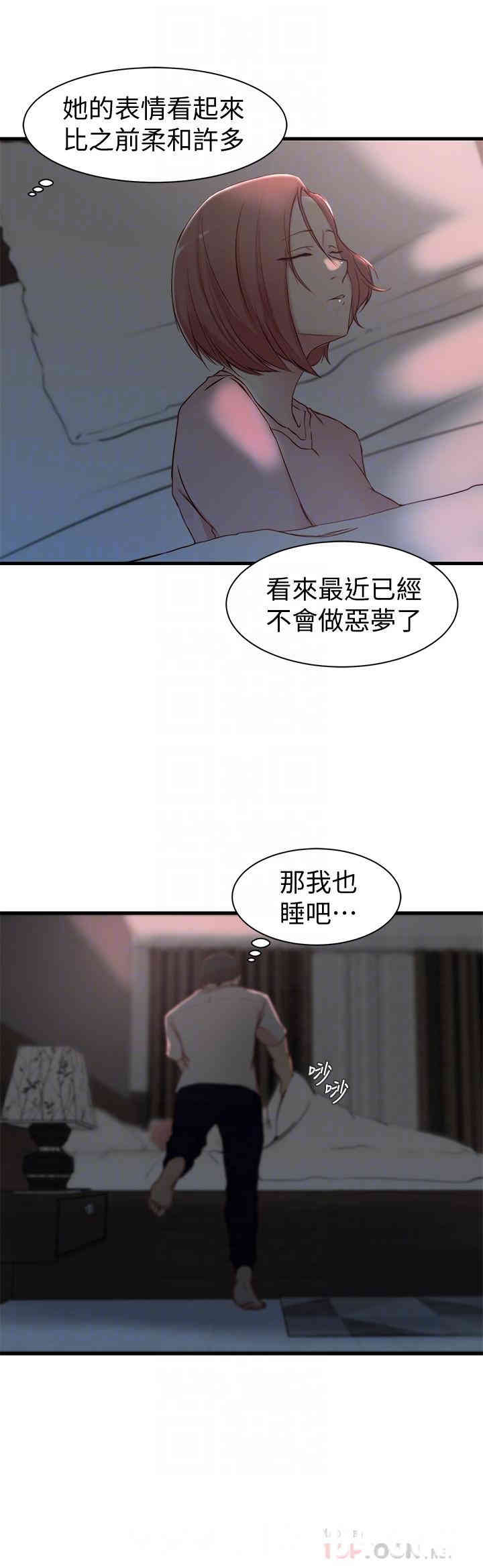 第14张