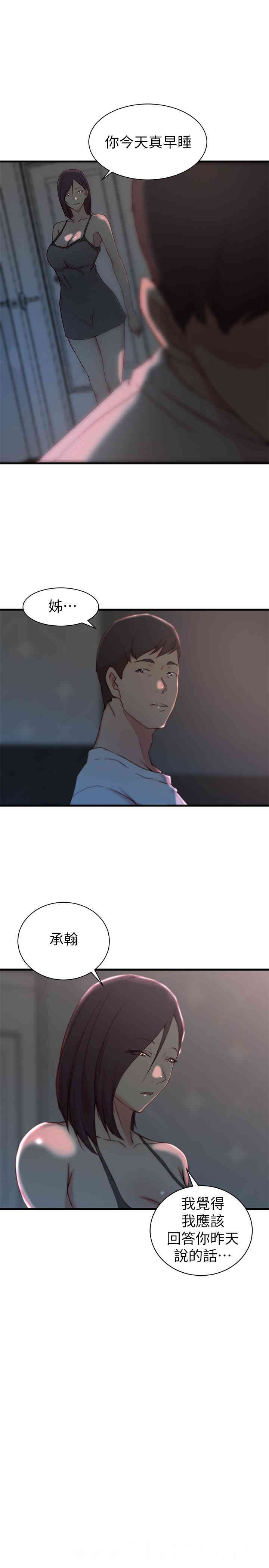 第15张