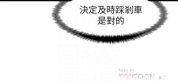 第18张