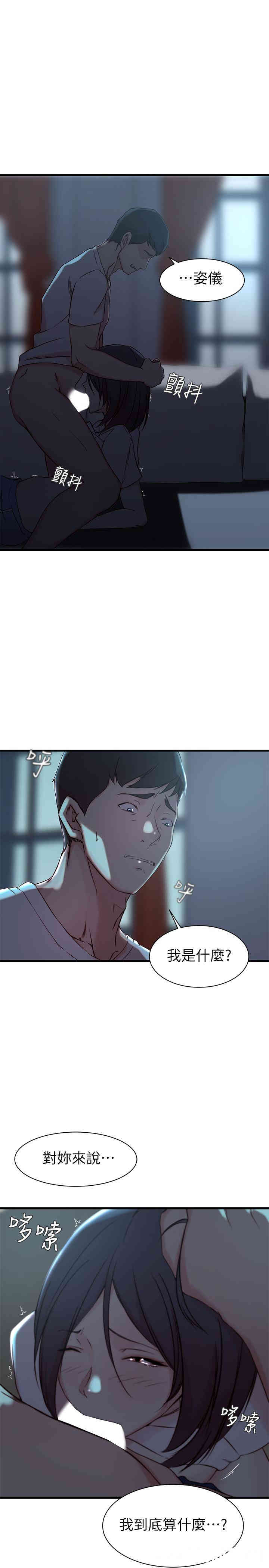 第1张
