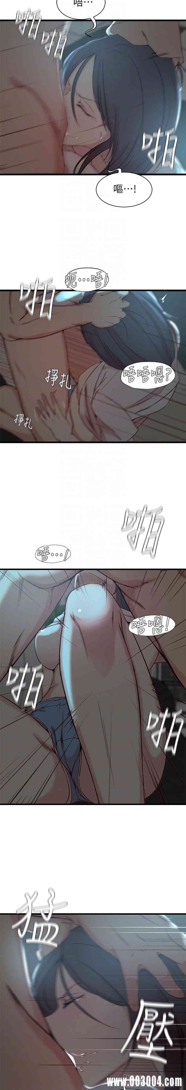 第4张