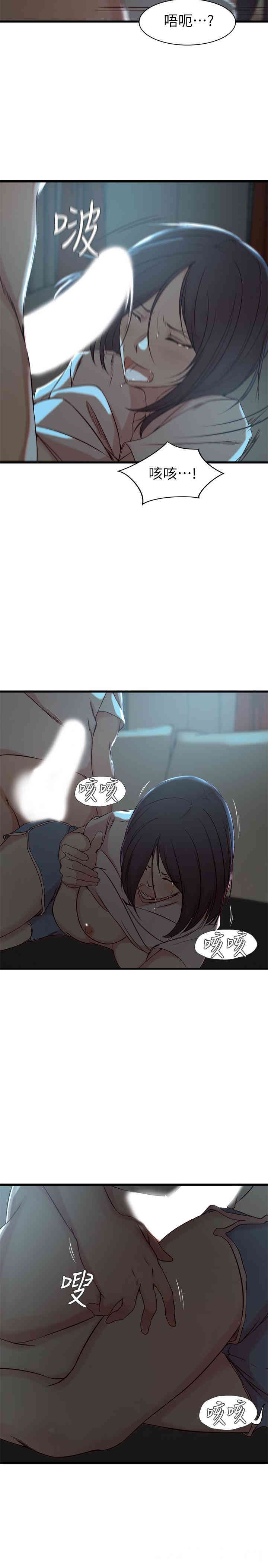 第5张