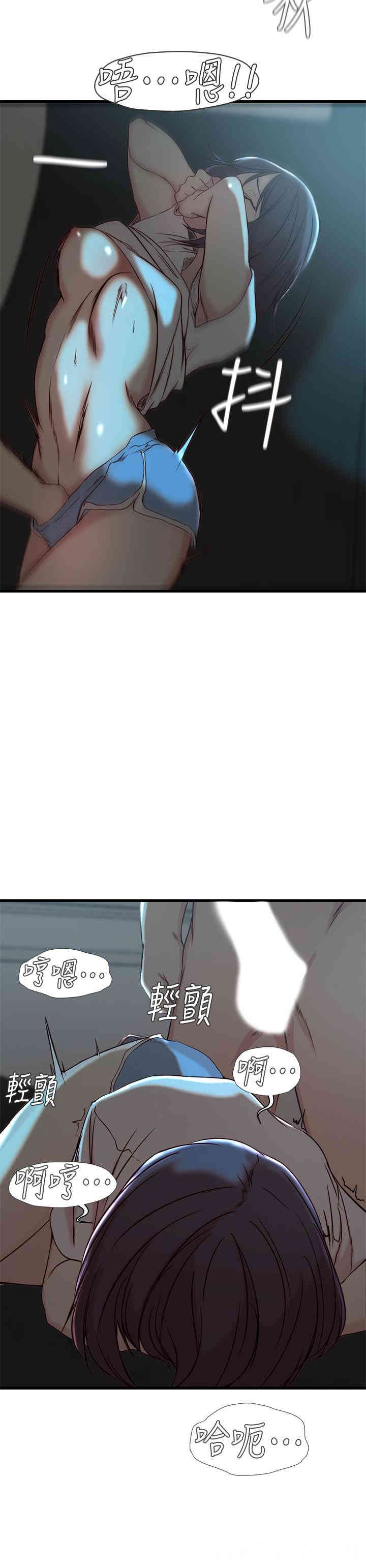 第9张