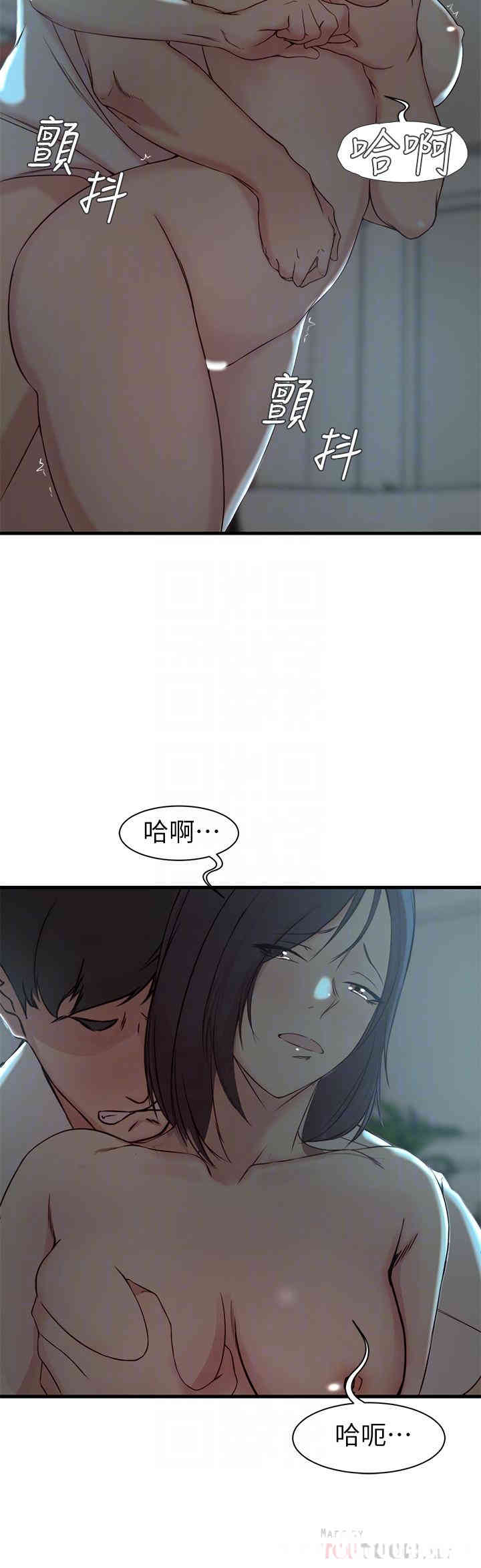 第12张
