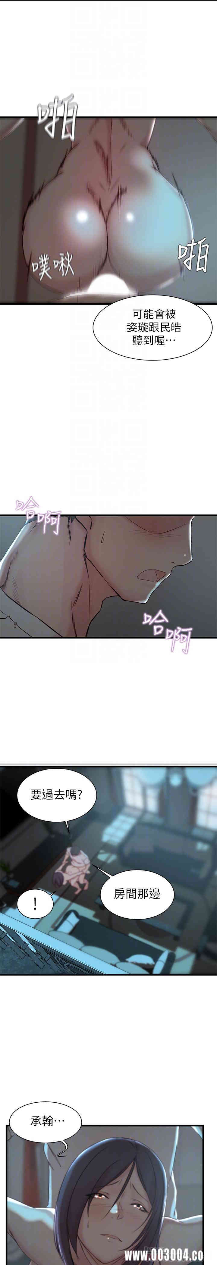 第14张