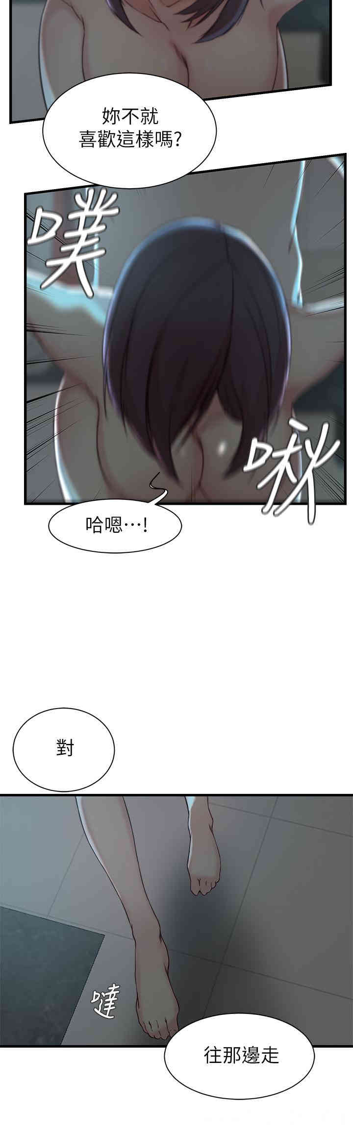 第15张