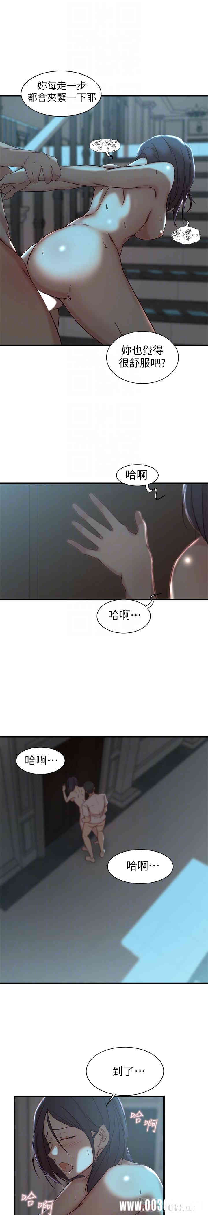 第16张