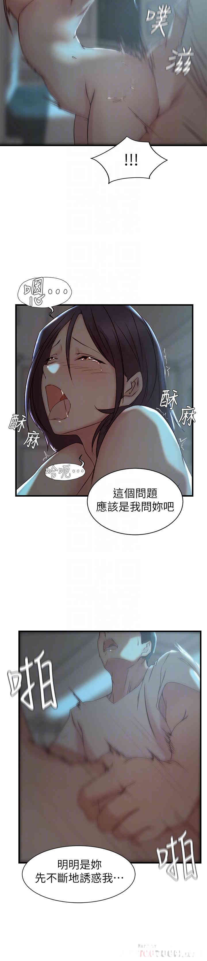 第18张
