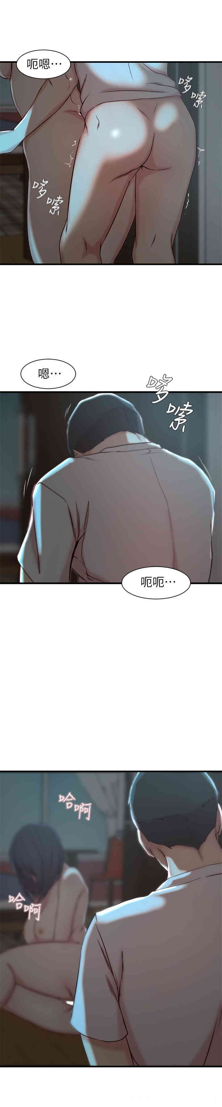 第24张