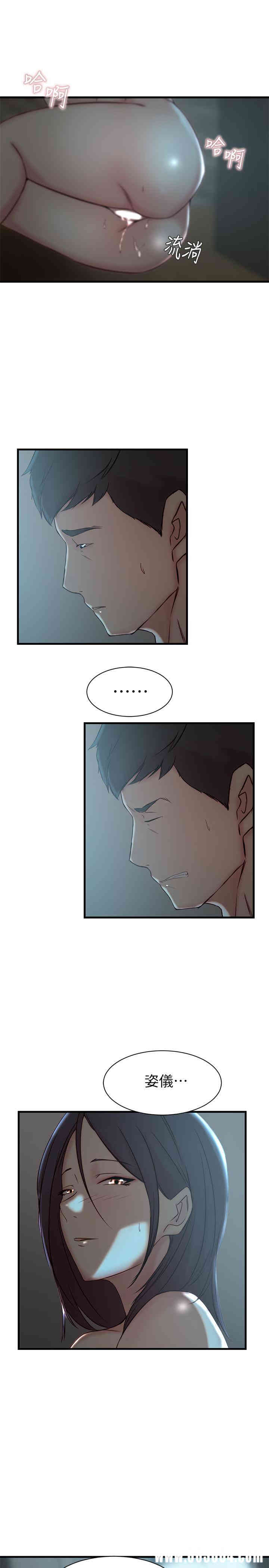 第25张