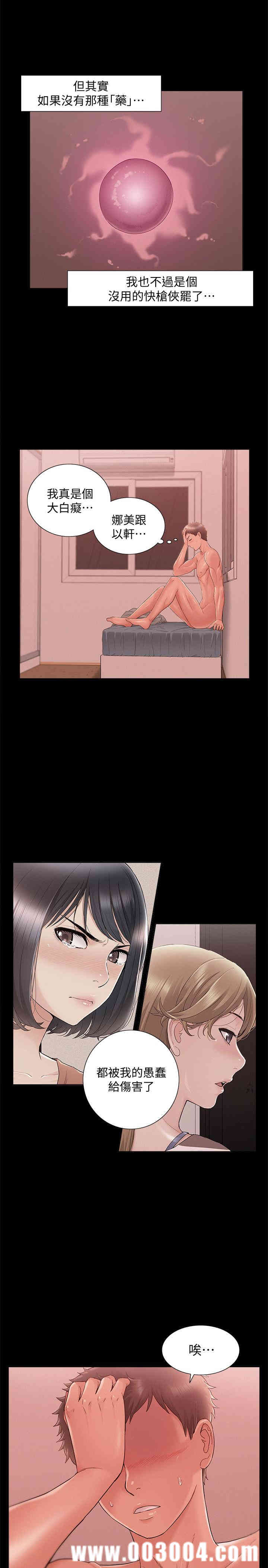 第22张