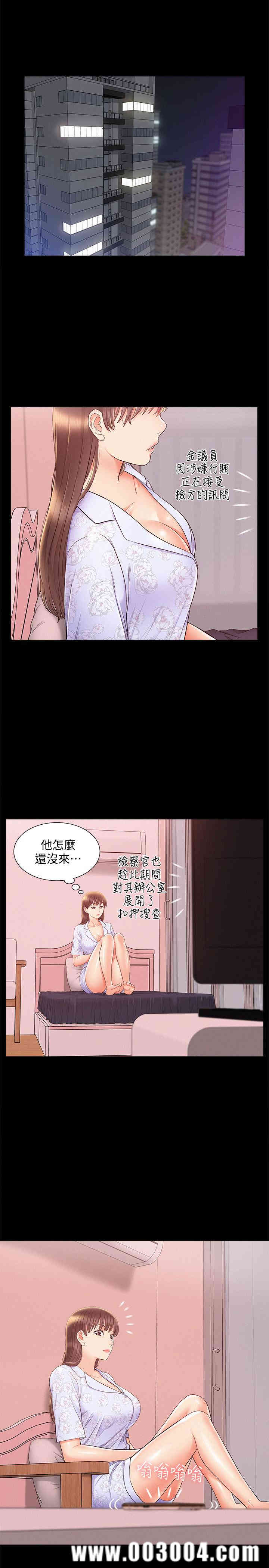 第24张