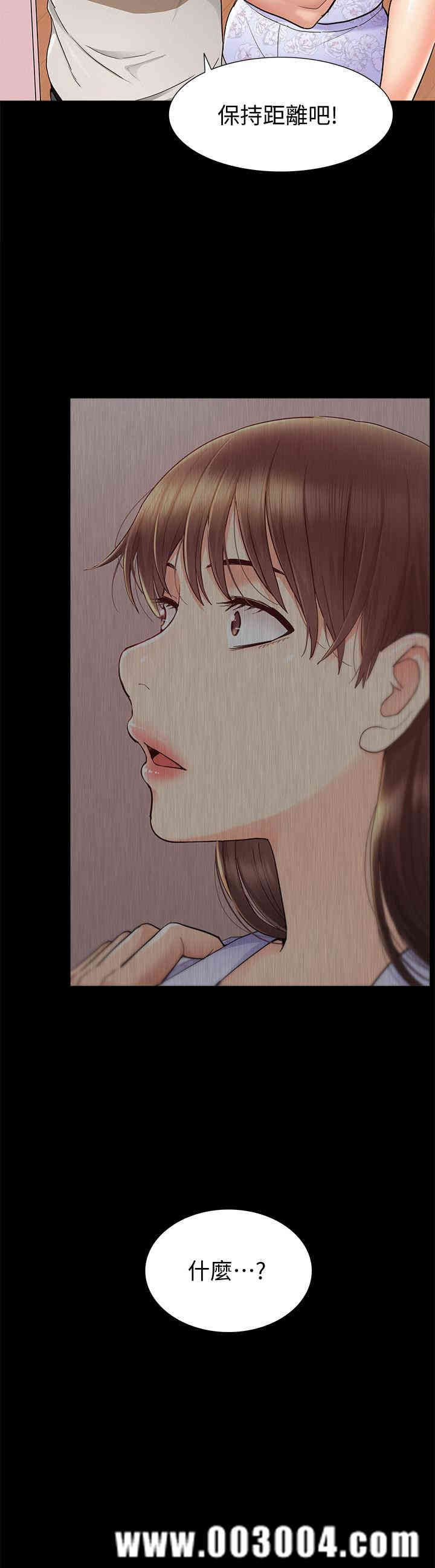 第35张