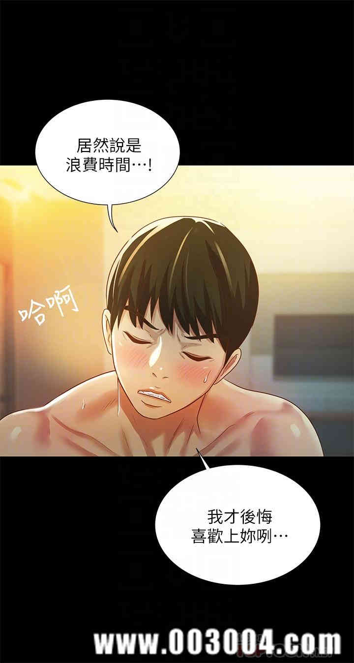 第8张