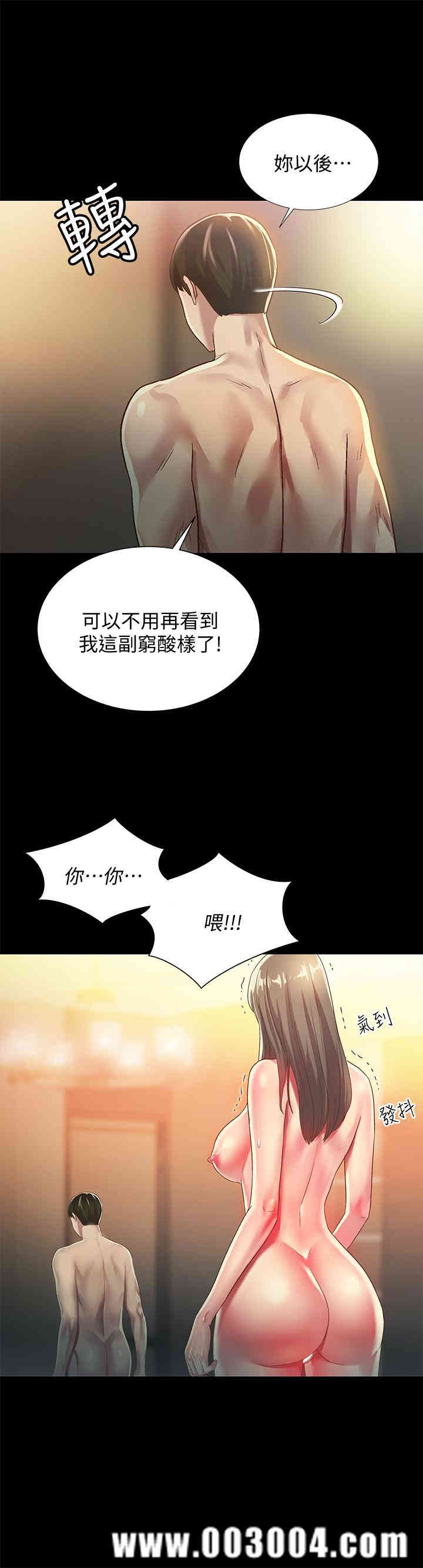 第9张
