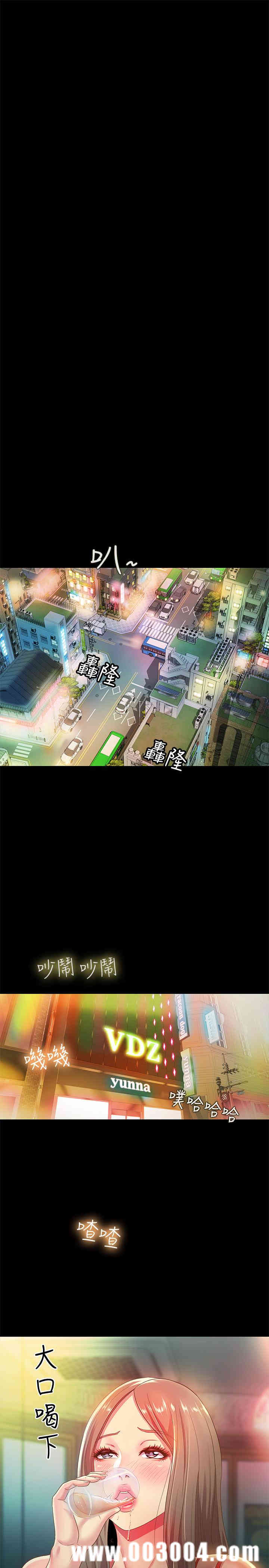 第11张