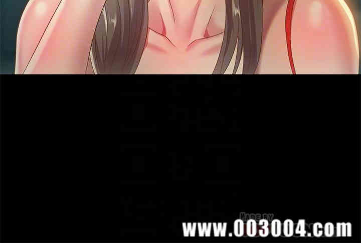 第12张