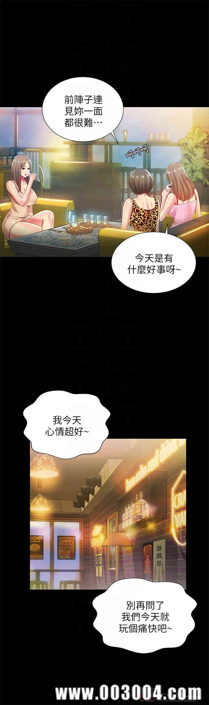 第14张